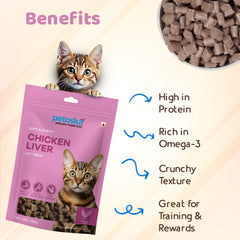 Liver Cat treats (100gms)