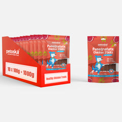 Petoska Chicken & Pomegranate Chicken Sticks Natural Chewy Snacks for Dogs, 100g Each - Pack Of 10