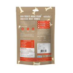 Petoska - Dog Chewy Bone Treats Mini Meat Bones (100gms)