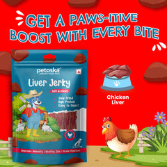 Petoska Chicken Liver Jerky Dog Treats, High-Protein & Dental-Friendly, 100gms