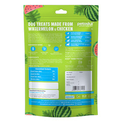Petoska Dog Treat Watermelon & Potato Fish Sticks 100gm - Pack Of 2