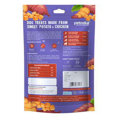 Petoska Dog Treat Sweet Potato & Duck Sticks 100gm - Pack Of 2