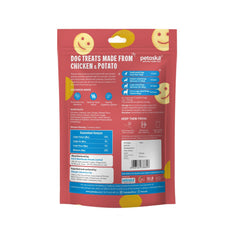Petoska - Dog Smiley Treats – Chicken & Sweet Potato (100gms)