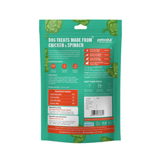 Petoska - Dog Treats Chicken & Spinach Rings (100gms)
