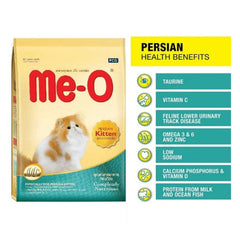 Me-O Persian Kitten Dry Cat Food for Persian Kittens - 1.1kg Pack