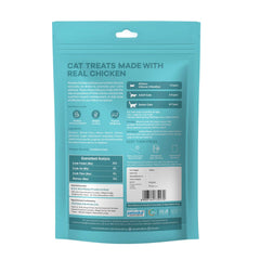 Petoska Chicken Cat treats- 100gms