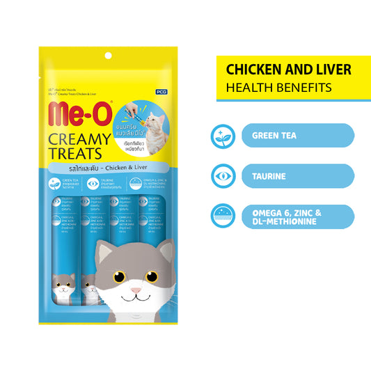 Me-O Adult Chicken Flavour Creamy Cat Treat, 60 g Pack