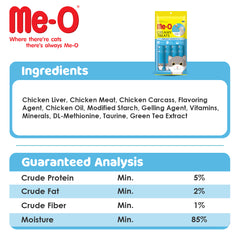 Me-O Adult Creamy Cat Treats,Chicken Flavour, Complete and Balanced Nutrition, 60g Pack of 1