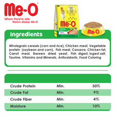Me-O Adult Dry Cat Food, Chicken and Vegetables Flavour, Complete and Balanced Nutrition, 450g Pack