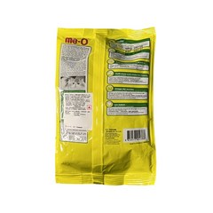 Me-O Adult Dry Cat Food, Chicken and Vegetables Flavour, Complete and Balanced Nutrition, 450g Pack