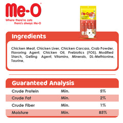 Me-O Adult Creamy Cat Treats, Crab Flavour, Complete and Balanced Nutrition, 60g Pack