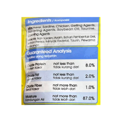 Me-O Adult Wet Cat Food, Ocean Fish in Jelly, Complete and Balanced Nutrition 80g Pouch