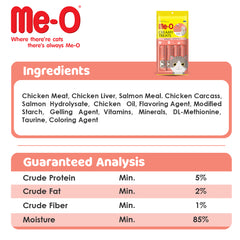 Me-O Adult Creamy Cat Treats, Salmon Flavour, Complete and Balanced Nutrition, 60g Pack
