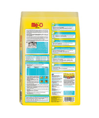 Me-O Adult Tuna Flavour Dry Cat Food, Complete and Balanced Nutrition, 450g Pack