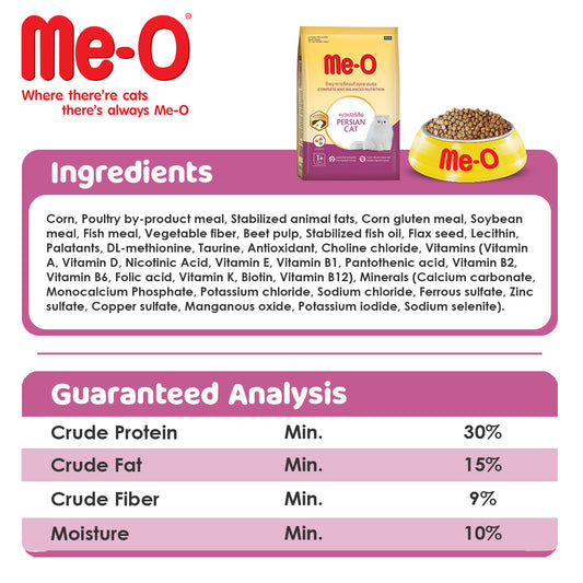 Me-O Adult Persian Dry Cat Food, 1.1 kg Pack