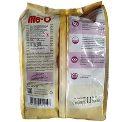 Me-O Adult Persian Dry Cat Food, 1.1 kg Pack
