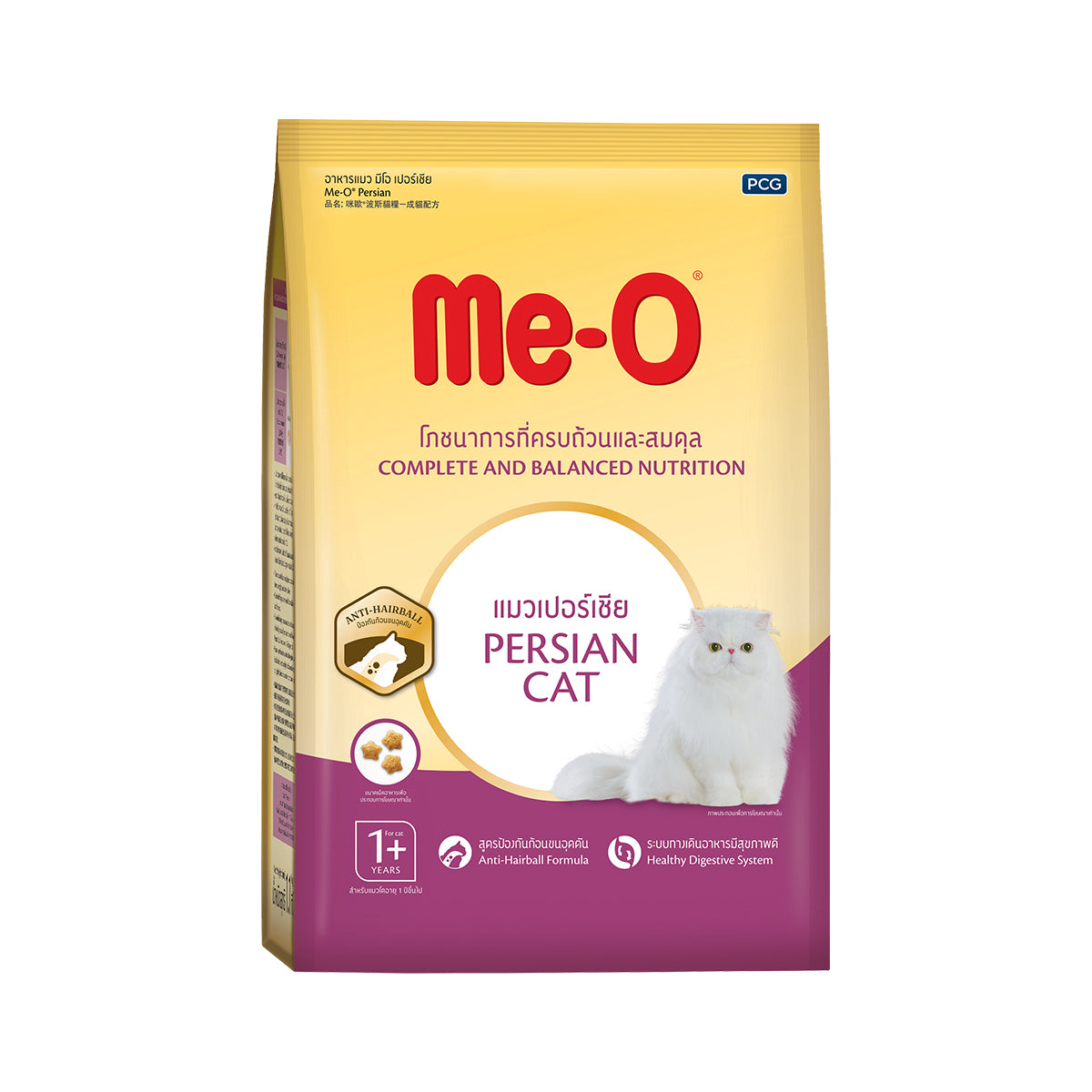 Me-O Adult Persian Dry Cat Food, 400 g Pack