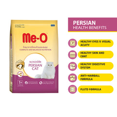 Me-O Adult Persian Dry Cat Food, 400 g Pack