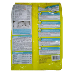 Me-O Tuna Dry Cat Food for Adult Cats , 1.2kg Pack