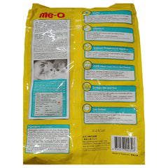Me-O Adult Tuna Flavour Dry Cat Food for Cats 1 Year Plus- 3kg Pack