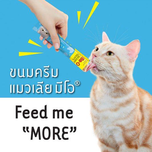 Me-O Creamy Cat Treat, Chicken and Liver Flavour, Soft and Creamy Snack, 20 Pieces