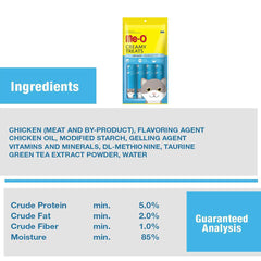 Me-O Creamy Cat Treat, Chicken and Liver Flavour, Soft and Creamy Snack, 20 Pieces