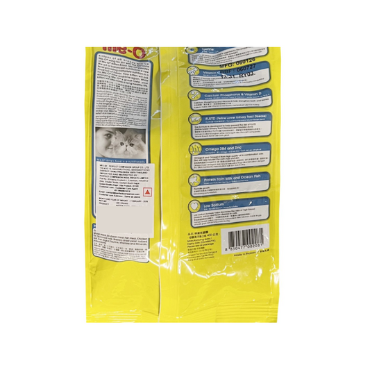 Me-O Kitten Ocean Fish Flavour Dry Cat Food, 400 g Pack