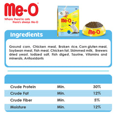 Me-O Persian Kitten Dry Cat Food,  400g Pack