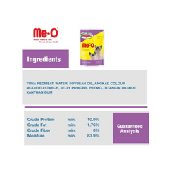 Me-O Tuna in Jelly Wet Cat Food for Cats, 6 × 80 g Pouches (480 g) | 5 + 1 Free Pack