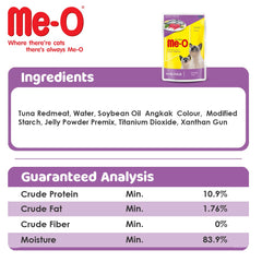 Me-O Tuna in Jelly Wet Cat Food for Cats, 80g ( Pack of 12 )