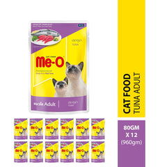 Me-O Tuna in Jelly Wet Cat Food for Cats, 80g ( Pack of 12 )