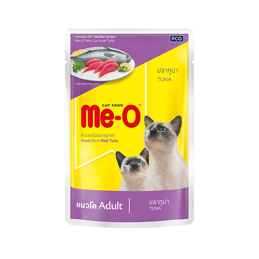 Me-O Tuna in Jelly Wet Cat Food for Cats, 80g ( Pack of 12 )