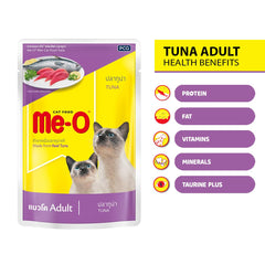 Me-O Tuna in Jelly Wet Cat Food for Cats, 80g ( Pack of 12 )