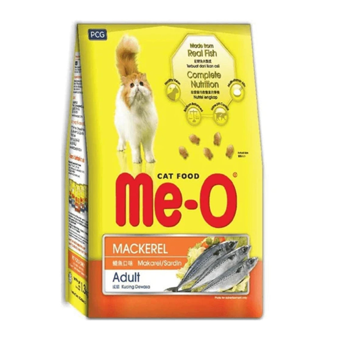 Me-O Adult Mackerel Flavour Complete Nutrition Dry Cat Food – 7 kg