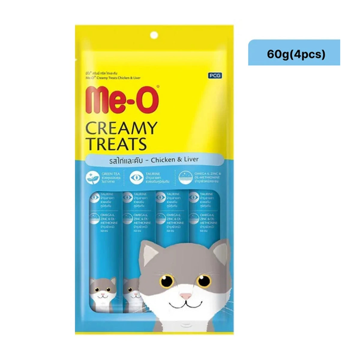 Me-O Chicken & Liver Creamy Lickable Cat Treats – 60 g x 12