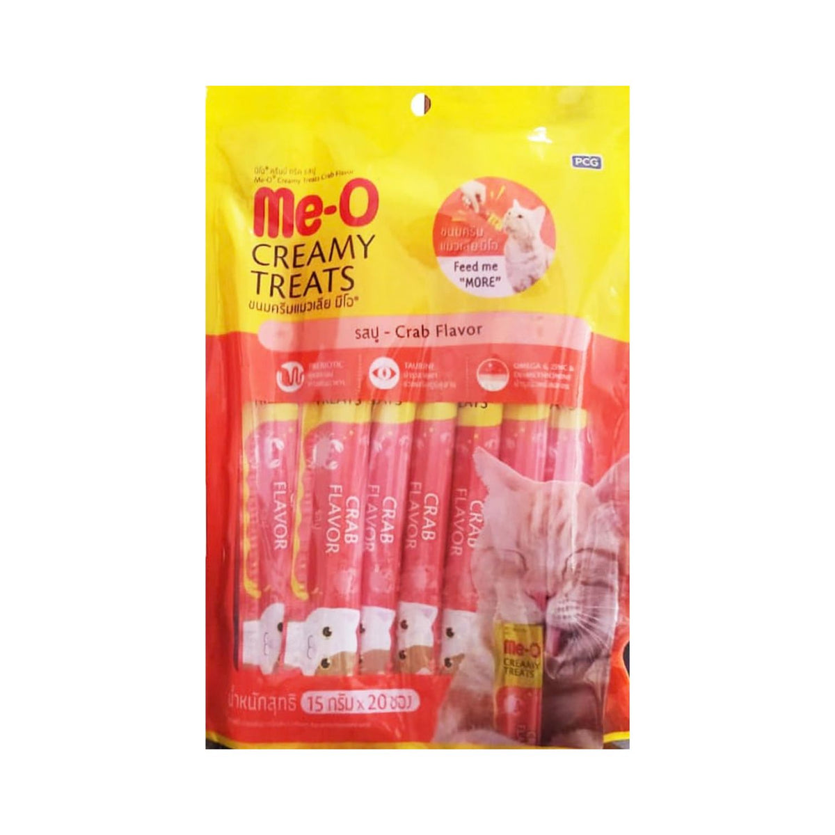 Me-O Creamy Cat Treat,  Crab Flavour, Soft and Creamy Snack- 1 pack (20 Pieces)