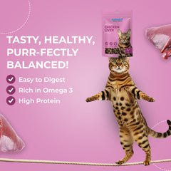 Petoska Liver Cat treats- 100gms